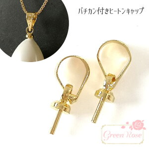 18kgp q[g o`Jt 7mm S[h 2 kanagu523 GreenRoseYumi