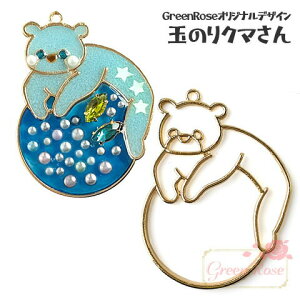 Wg ʂ̂N} 10 GreenRoseIWit[ j6-4773 GreenRoseYumi