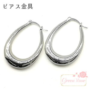 I[o sAX   Vo[ 2 kanagu579 GreenRoseYumi