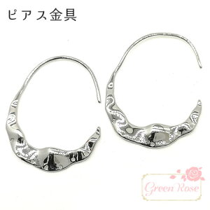 tbNsAX@ό^ 7Jt @ Vo[ 2 kanagu580 GreenRoseYumi