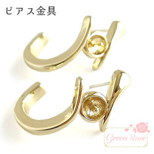 �s�A�X�|�X�g����@�c���ĕt�� �ό^ �S�[���h 2�� kanagu585 GreenRoseYumi
