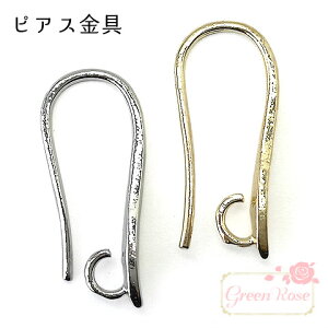 �t�b�N�s�A�X���� �X�e�����X�� �S�[���h �V���o�[ 10�� kanagu594 GreenRoseYumi