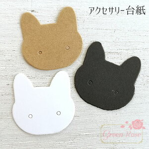 ANZT[䎆 LbgtFCX S3F 100 lR V[g }Eg tools262 GreenRoseYumi