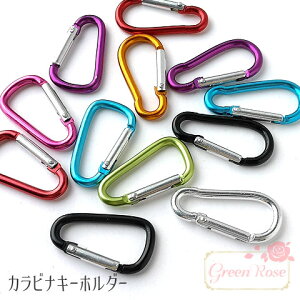 ^J[ Jri L[z_[  2^Cv 4 kanagu609 610 GreenRoseYumi