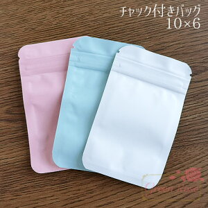 `bNt obO  }bgJ[ ܁@@ 10×6cm 20 bag28 GreenRoseYumi