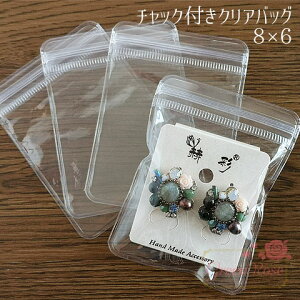 `bNt XNC[YWp@ obO NA @܁@@8×6cm 15 bag30 GreenRoseYumi