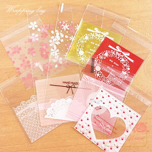 MtgobO bsO OPP Se[vt S10 10×7cm 100 bag25 GreenRoseYumi
