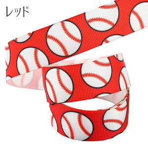 ���{���e�[�v �O���O���� 22mm�� �Жʃv�����g �싅�{�[�� 2m �x�[�X�{�[�� ���� ���Z ���� �L�b�Y rt258 GreenRoseYumi