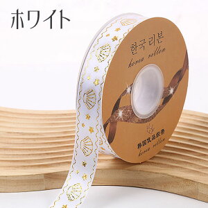 ���{���e�[�v �T�e�� �V�F�� �񖇊L 25mm�� 2m �� �z���O���� �C �T�}�[ �� �}���� ������ �Жʃv�����g rt263 GreenRoseYumi