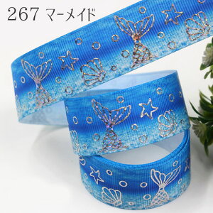 ���{���e�[�v 25mm�� 2m �X�^�[ ���C�� �� ���� �L �� �l�� �}�[���C�h �O���f�[�V���� �� �C �}���� �O���O���� rt265 266 267 GreenRoseYumi