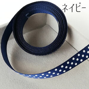 ���{���e�[�v �O���O���� 10mm�� 3m �h�b�g ���� �r�r�b�h�J���[ ���b�s���O �M�t�g � �v���[���g rt272 GreenRoseYumi