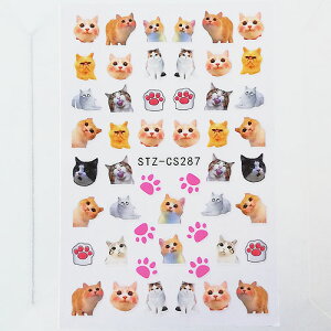 lC V[ ˂ lR L 킢 A 2@  W \t ɂ lCA[g seal-170 GreenRoseYumi