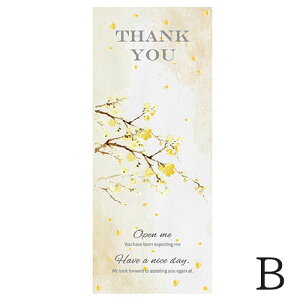 ギフトステッカー シール Thankyou ボタニカル 全3種 15×6cm 50枚(1袋) seal122 GreenRoseYumi