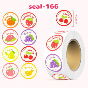 MtgXebJ[ [ V[  t[c 8 1500 seal77 seal-166 GreenRoseYumi