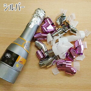 �o�l���N���b�J�[ �{�g���^ �S3�F 1�� �p�[�e�B�O�b�Y tools284�@ GreenRoseYumi