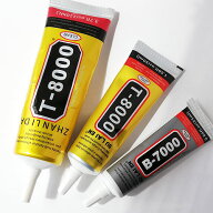 強力接着剤 万能 多目的 手芸 極細 ノズル DIY 1本 T-8000 B-7000　tools337【宅配便】GreenRoseYumi
