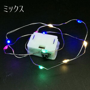 XgO Cg d C[ NX}X c[   ~ LED C~l[V 50cm 1 tools367 GreenRoseYumi