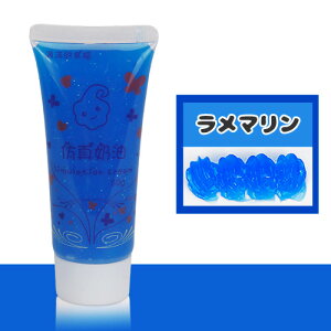 �����^�C�v �f�R�p �z�C�b�v �t�F�C�N�X�C�[�c �C�~�e�[�V�����N���[�� 50ml ������ �P�[�X�f�R �~�j�`���A�X�C�[�c tools425 GreenRoseYumi