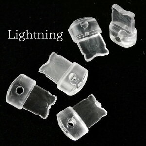 z[t RlN^ X}z ho ی Jo[ _Xg Lbv Type-C Lightning [q NAJ[ ܂ iPhone14 iPhone15 andoroid [dJo[ 10 tools429 GreenRoseYumi