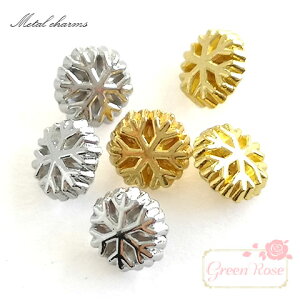 {^p[c ~j ̌ S[h Vo[ 10 ym1-2112 GreenRoseYumi