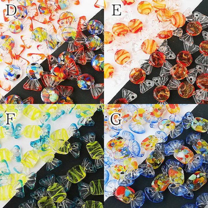 楽天市場】ガラスチャーム 飴 キャンディ 全10種 2個 ym1-2311 