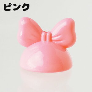 ���{�� �r�[�Y �L���b�v �J�X�^�� �v���X�`�b�N �S6�F 10�� �f�R�p�[�c ym1-2465 GreenRoseYumi