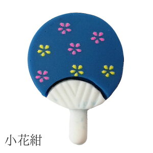 ������ �� �a�� �ԕ� 2�� �\��t���p�[�c �v���X�`�b�N ym1-2480 GreenRoseYumi