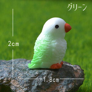  fRp[c  ~j`A 2 g Ƃ Rg o[h  Aj} ǂԂ fBXvC ym1-2596 GreenRoseYumi