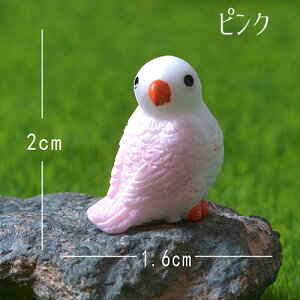  fRp[c  ~j`A 2 g Ƃ Rg o[h  Aj} ǂԂ fBXvC ym1-2596 GreenRoseYumi