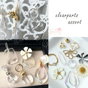 ANZT[ރZbg NAJ[  CO sAX ANZT[ i p[c A\[g Zbg assort307 GreenRoseYumi