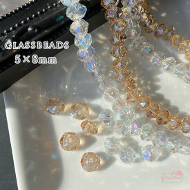 ガラス ビーズ 多面カット オーロラ 5×8mm 10個 beads1102 GreenRoseYumi
