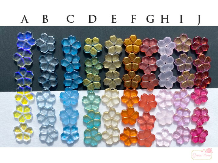 楽天市場】ガラス ビーズ 桜 サクラ 11×12mm 全10色 単色10個  