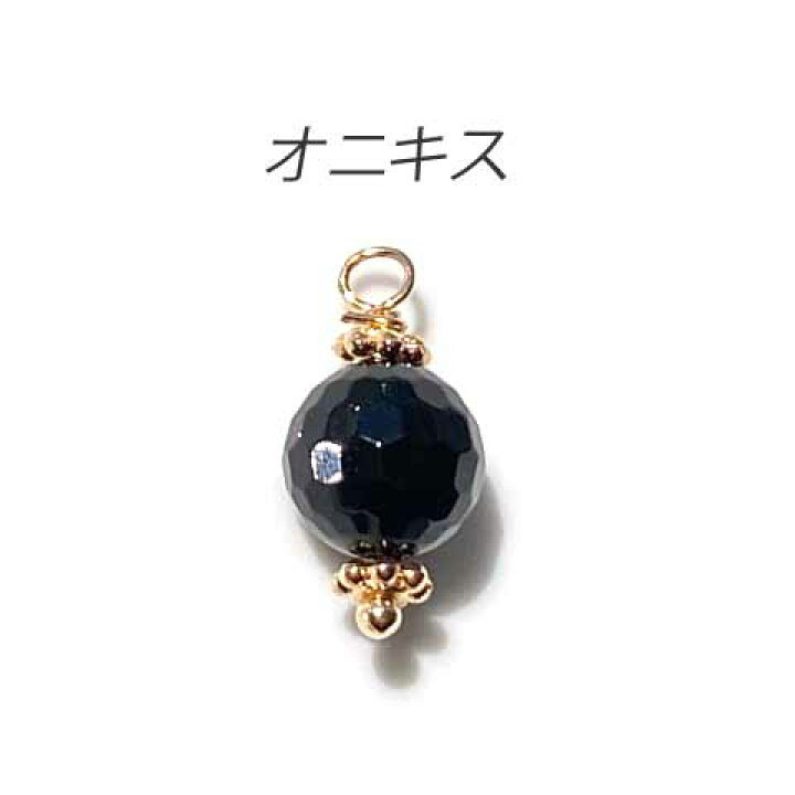 楽天市場】天然石 チャーム パワーストーン 7〜9mm玉 1粒 j6-4879 