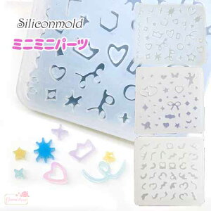 VR[h ~j~j p[c  W^ 3 1 mold-201 GreenRoseYumi