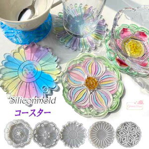 VR[h R[X^[  t[  5 1 mold-203 GreenRoseYumi