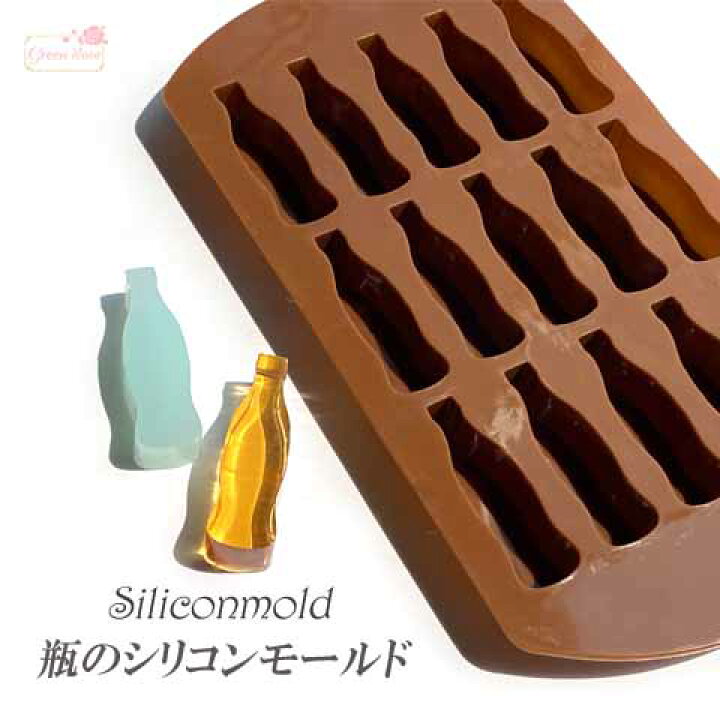 楽天市場】【2set迄ゆうパケット可】シリコンモールド レジン型 二液性  