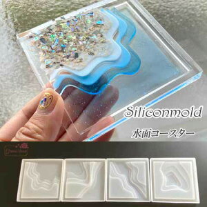 VR[h R[X^[  C g WNtg 2t G|LV mold-234 GreenRoseYumi