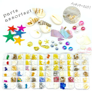  p[c ~bNX L qgf A\[gZbg 1P[X W lC S6 1 rp-242 GreenRoseYumi