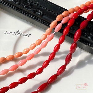 X R[ }[LX  r[Y  sN 1A tb-455 GreenRoseYumi