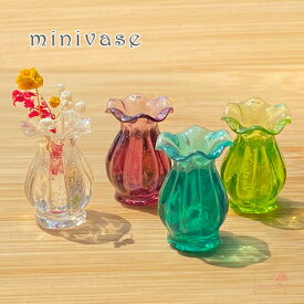 ミニチュア プラスチック 花瓶 壺 1個 ym1-2238 GreenRoseYumi