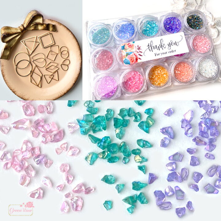楽天市場】レジン 封入 素材 ガラスカレット 15色セット ネイル 封入 