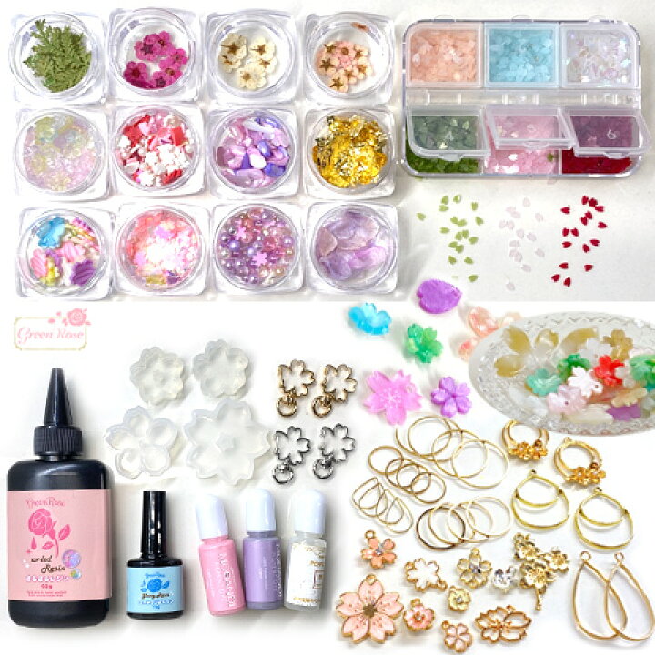 レジンパーツ封入セット オパール天然石 桜金箔 等 （楽天市場】レジン 