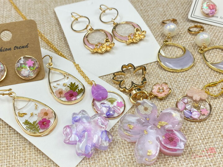 楽天市場】レジン 封入 パーツ 素材 セット 桜 スターターセット 