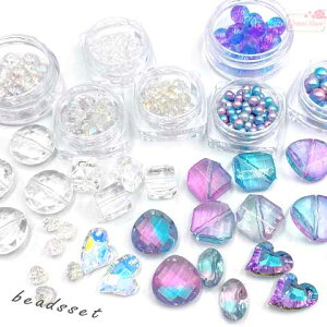 RC lCJ[ r[Y `[ NA Of[V 7P[XZbg beads1145 GreenRoseYumi