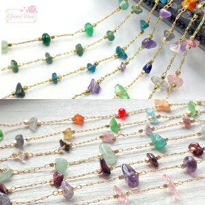 VR Xg[  TU fUC`F[ fB[X p[Xg[ sAX uXbg lbNX ANZT[p[c 10cmyc112z GreenRoseYumi