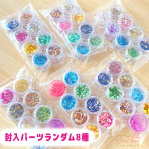 p[c ~bNX ܂ _ 8P[X fuku50 GreenRoseYumi