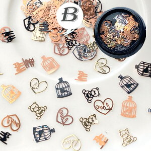 p[c zO W lC P[X 1 rp-269 GreenRoseYumi