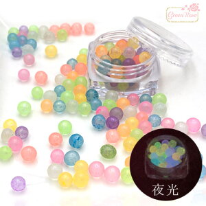  KX p[c ۋ   ~bNX P[X 1 rp-284 GreenRoseYumi