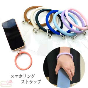 �X�}�z �����O �X�g���b�v �V�[�g �g�� �����h�~ �z���_�[ 1�� strap020 GreenRoseYumi