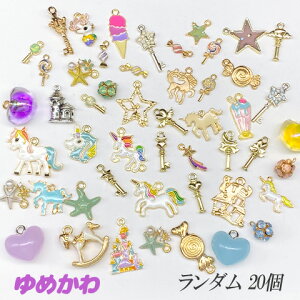 `[ A\[g FX _ 20   n[g { t[  X ߂ ANZT[ nhCh A\[g  20 fuku69 GreenRoseYumi